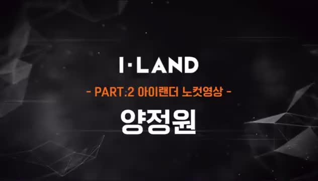 【BEHIND】梁祯元