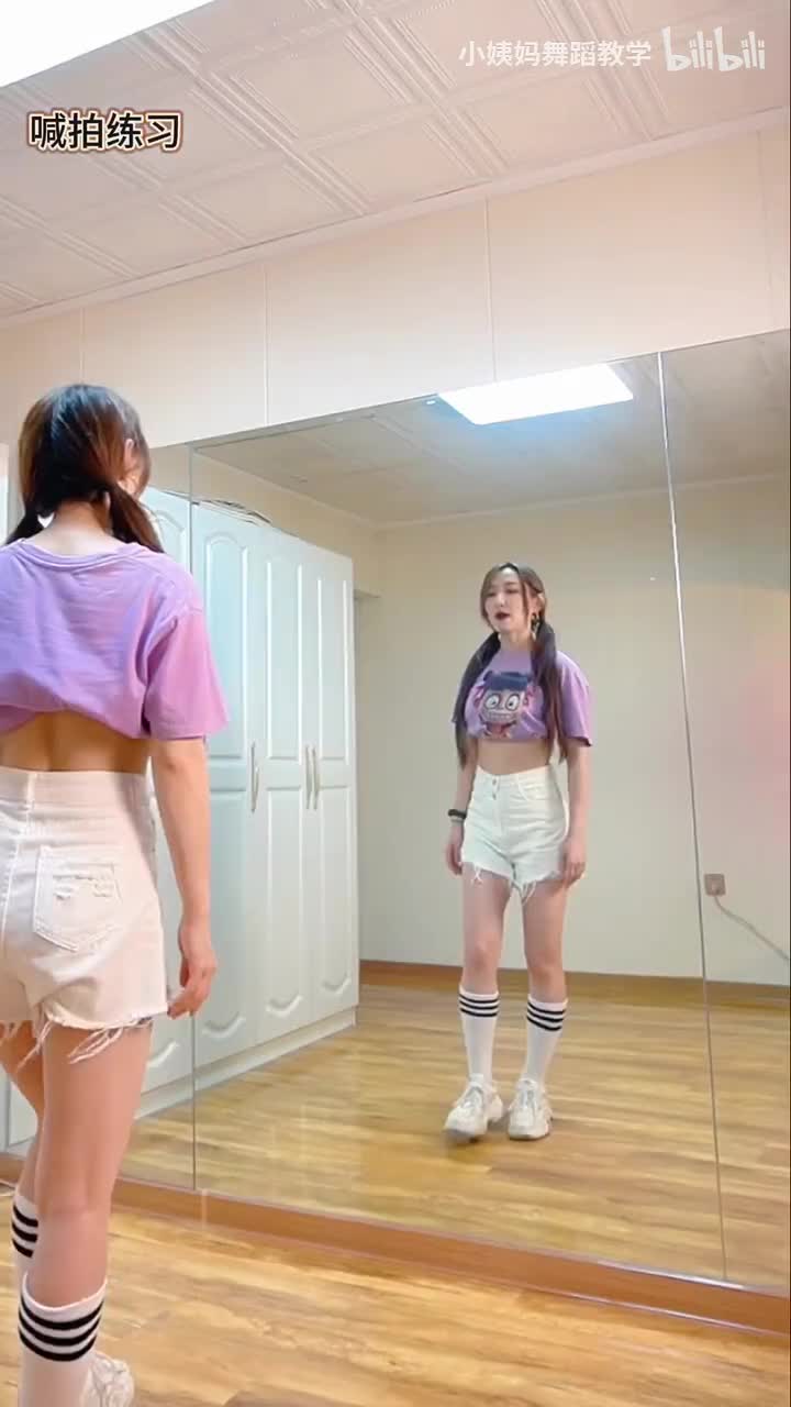 喊拍+0.75+原倍速