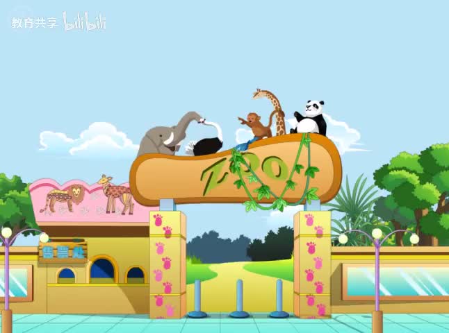 人教PEP（五上） Unit 4 p40 A Let's spell 听力动画-1