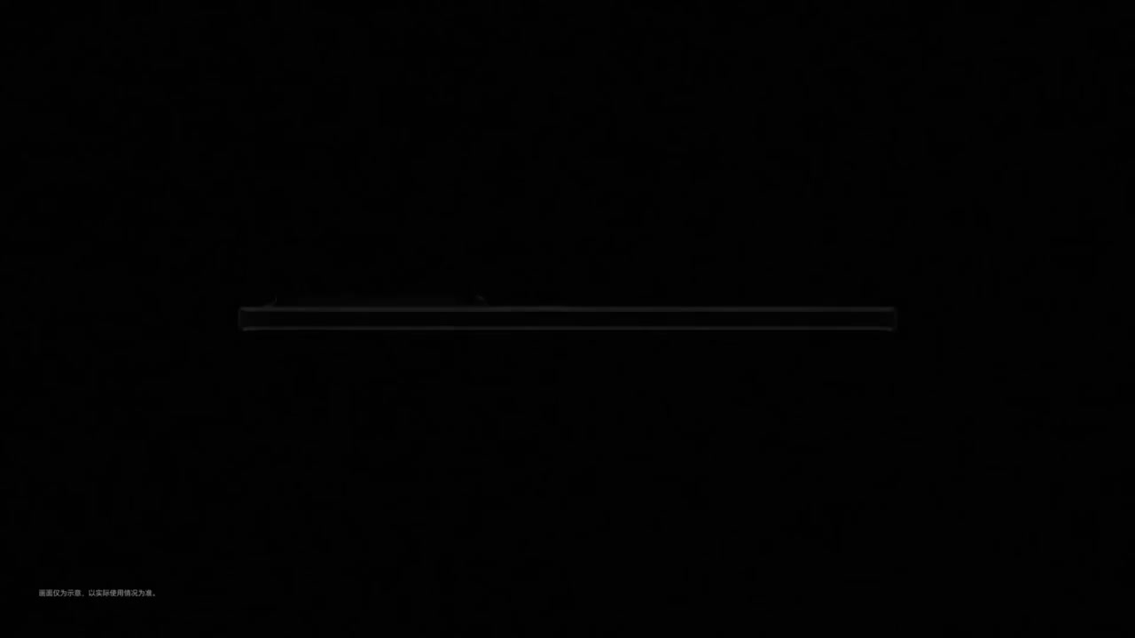 HONOR Magic V2 5G 广告