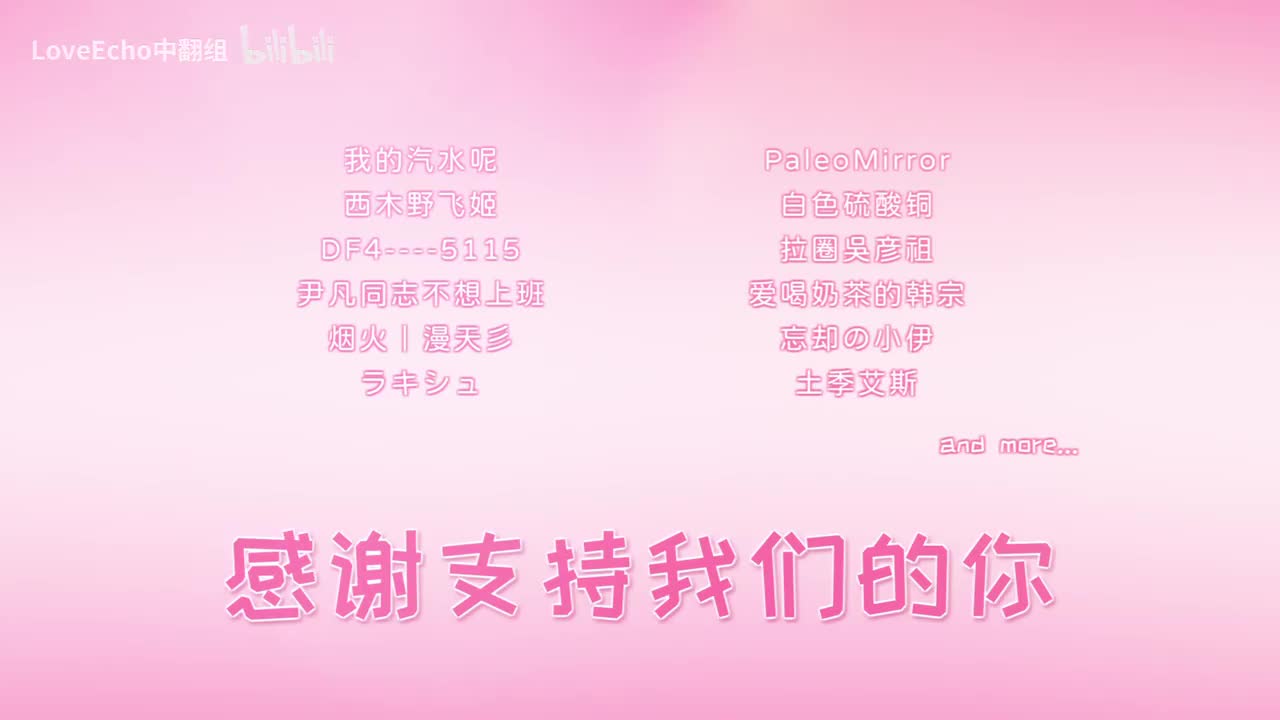 欲于辉夜城起舞