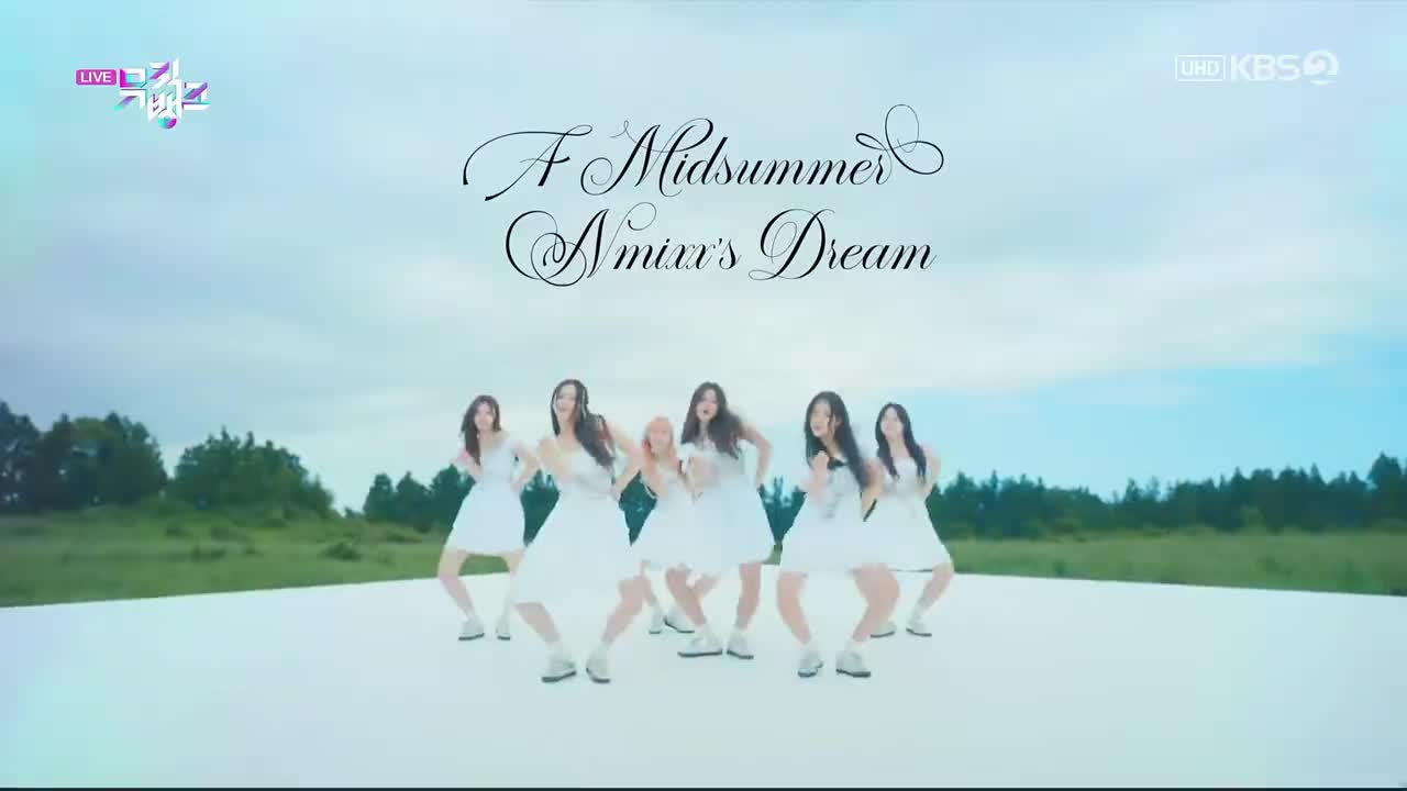 230714 音银 Roller Coaster