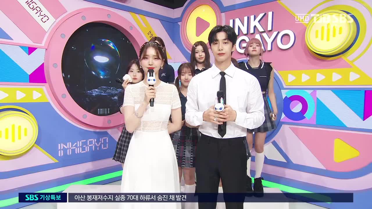 230716 人歌 interview