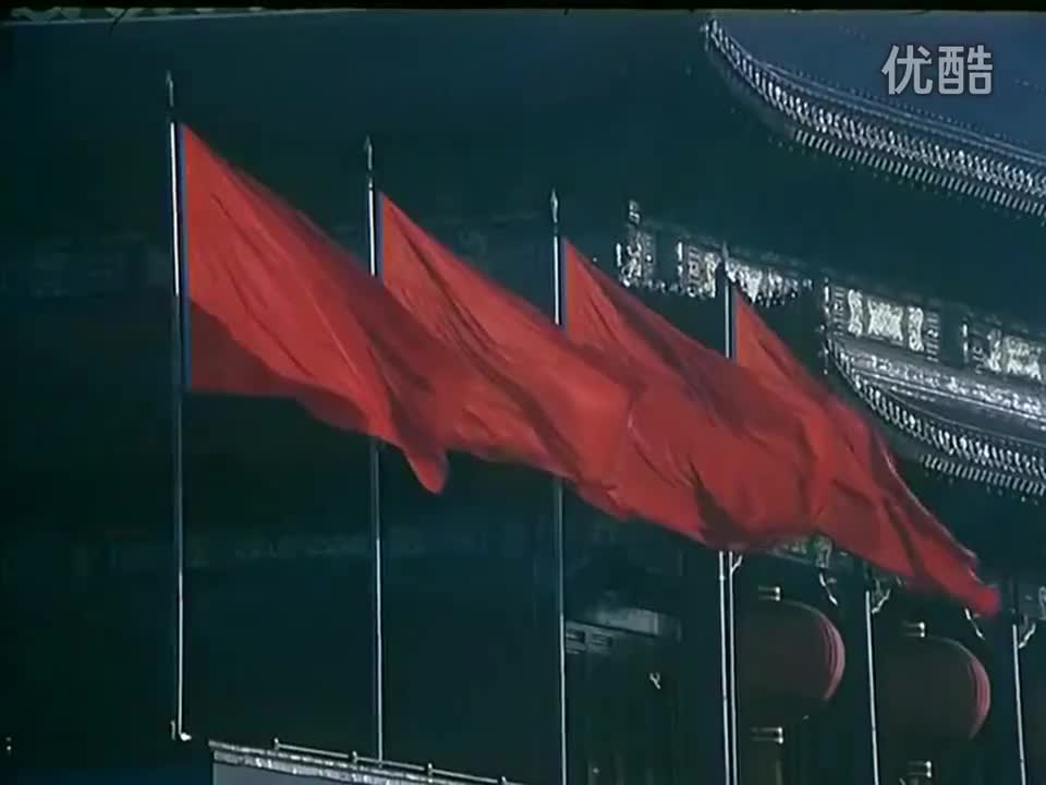 纪录片《国庆纪事》高清片段