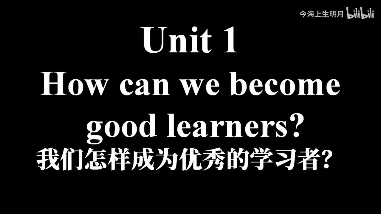 Unit1 A 2d（第2页）