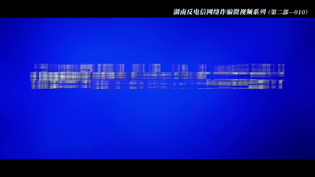 023你的银行卡为什么被冻结