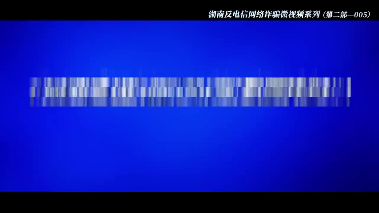 018你知道验证码的重要性吗