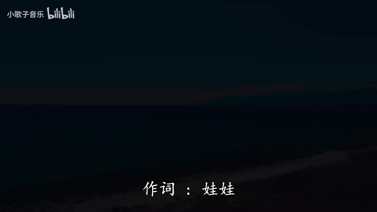 关于爱的定义 - 方大同