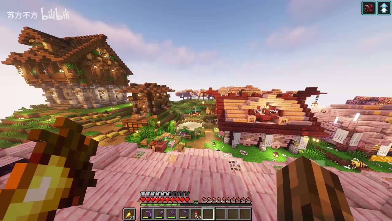 139-下界的两种树和建房子