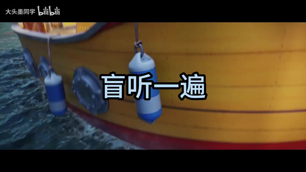 汪汪队第1集