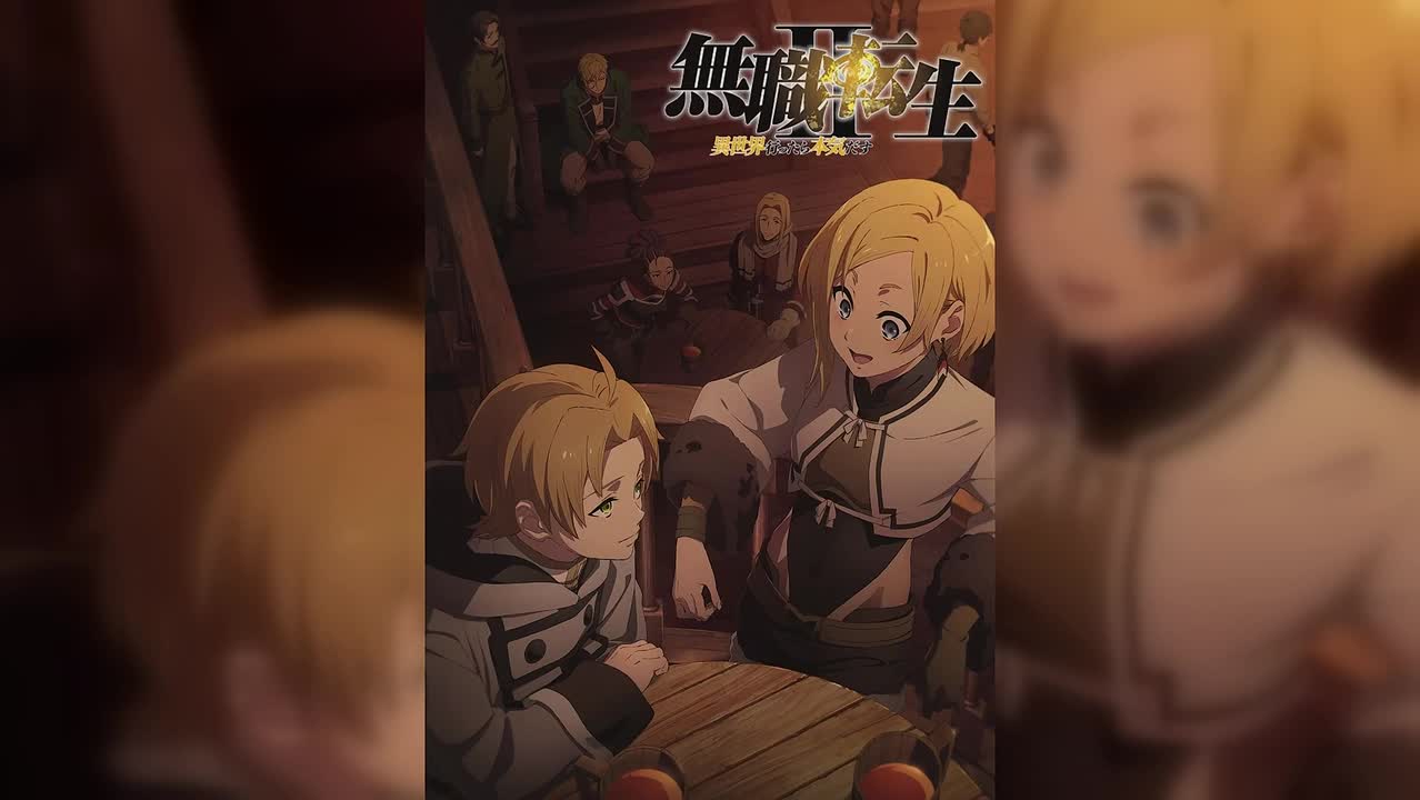 【第二季FULL】ED1「ムスビメ」