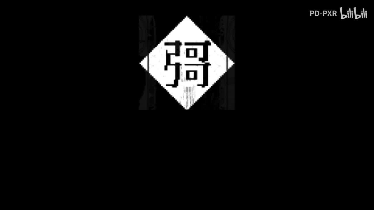 （第二季从本P开始）BV1Te4y157iN-_彁台_应聘