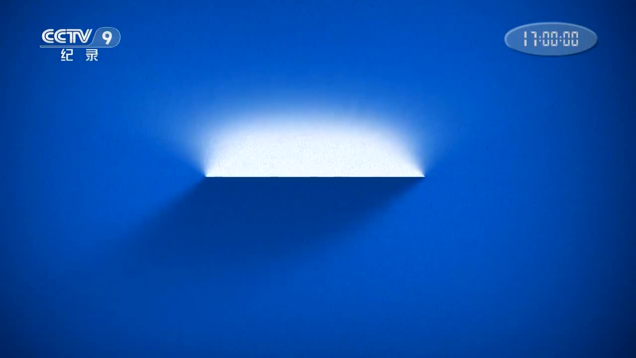 第七集 生命的开始