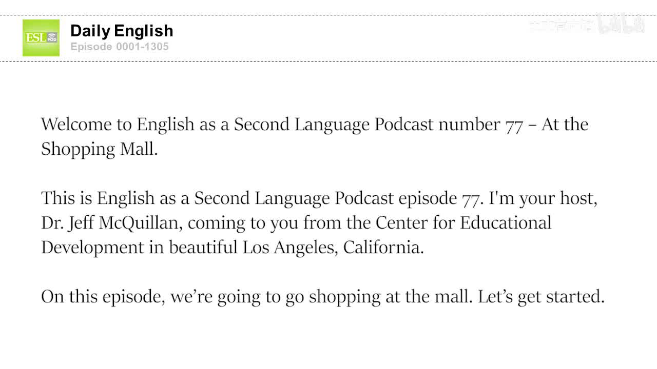 0077 Shopping at the Mall