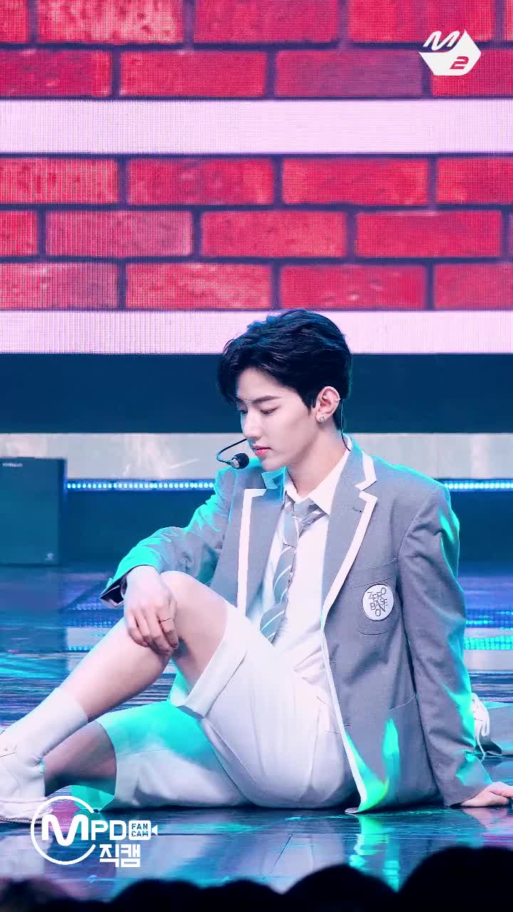 230727 In Bloom MCOUNTDOWN