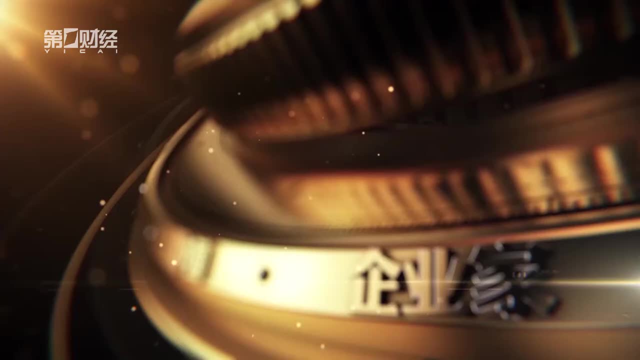 19、楚庆：绝地创芯(2021)【展锐首席执行官】