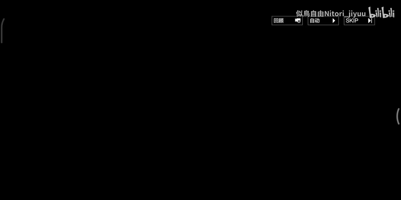 第十九章：空晓界限上