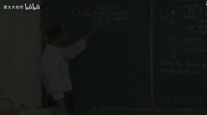 第03讲：细胞增殖和生命历程②