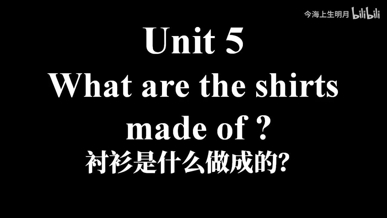 Unit5 A 2d（第34页）