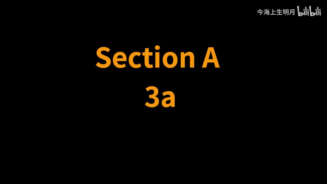 Unit4 A 3a（第27页）