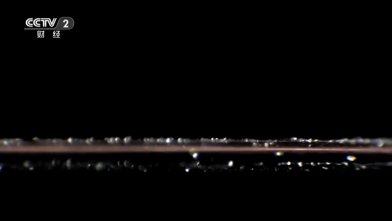 第2集：点石成金