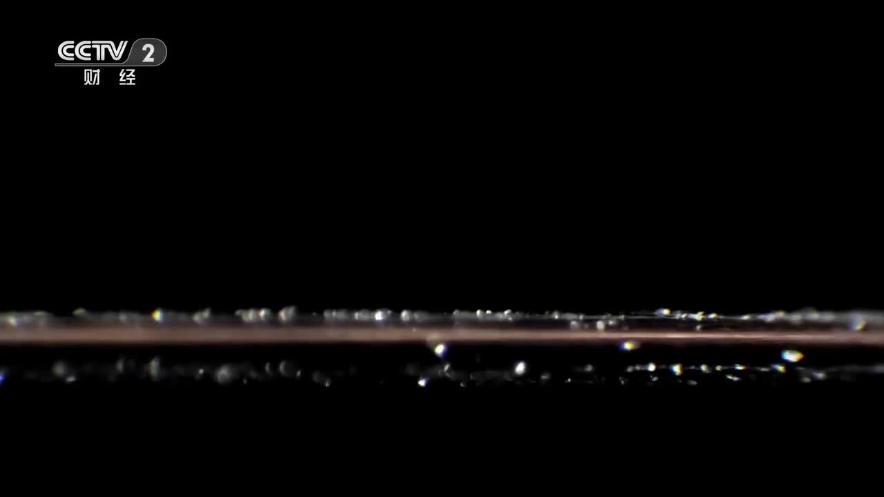 第1集：百变金刚