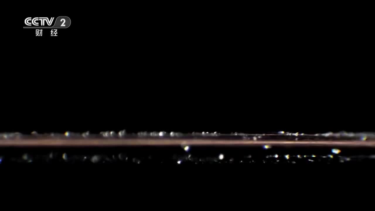 第4集：天工开物