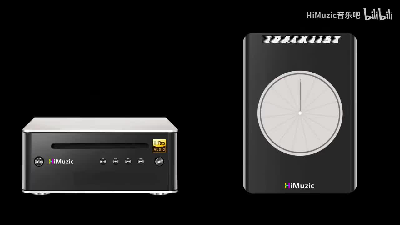 14 - Featherman Seeker