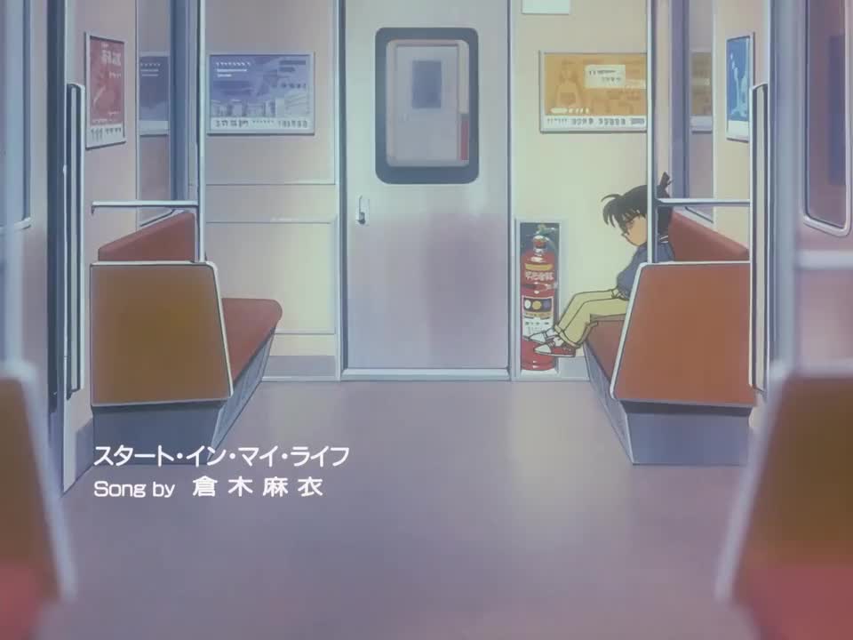 ED11: Start in my life / 仓木麻衣