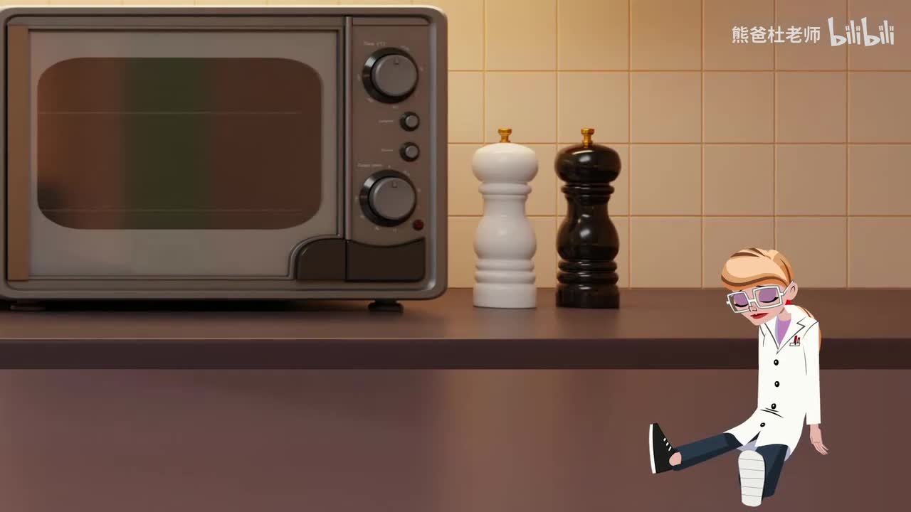 KBx3e_L1_U12_p089_sto