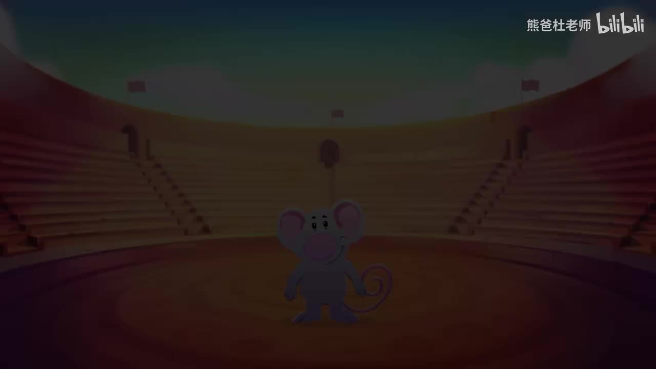 KBx3e_L1_U08_p058_pho