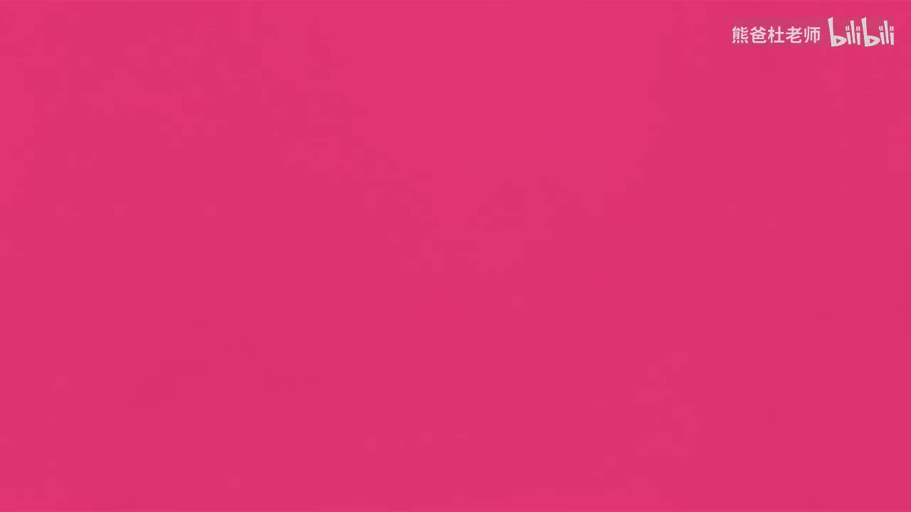 KBx3e_L1_U06_p046_doc