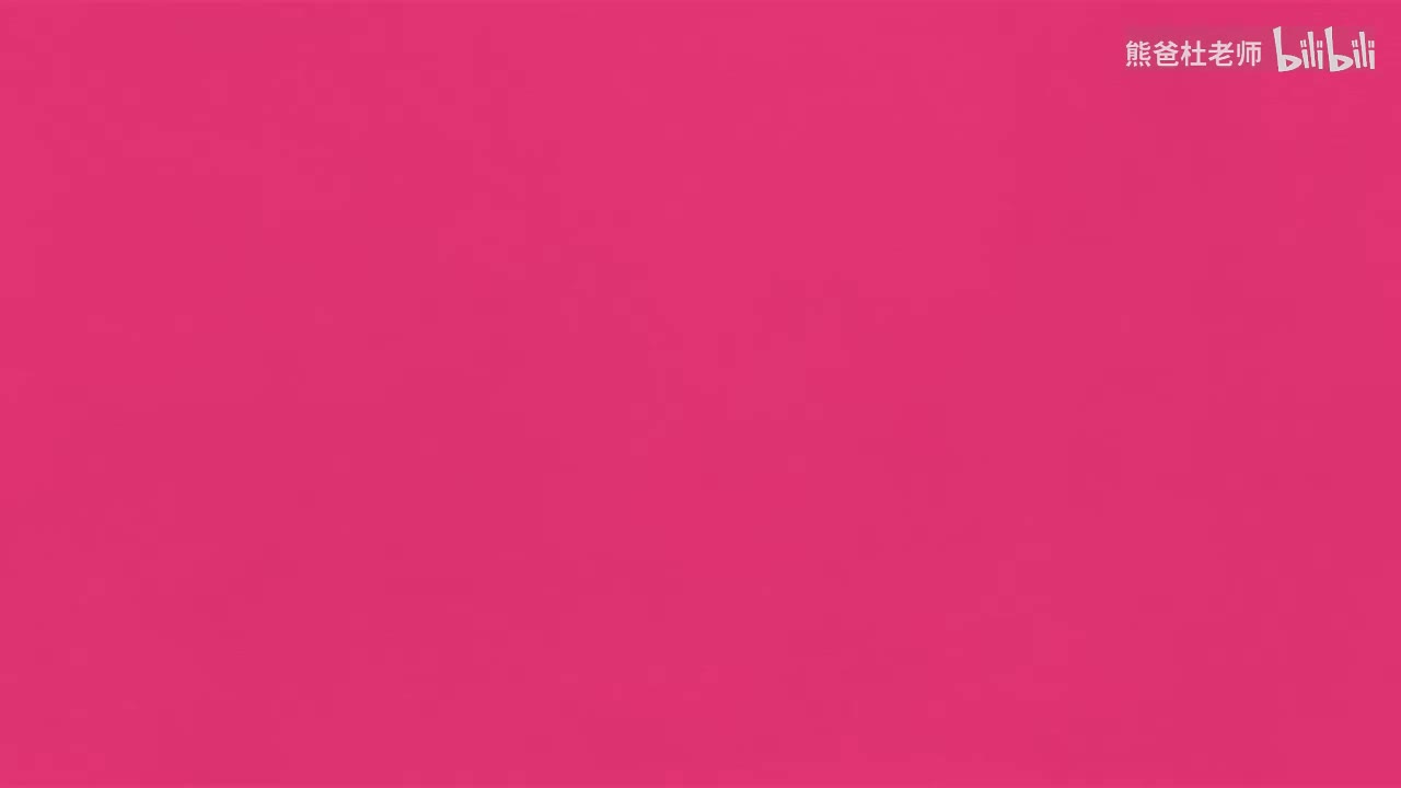 KBx3e_L1_U08_p060_doc