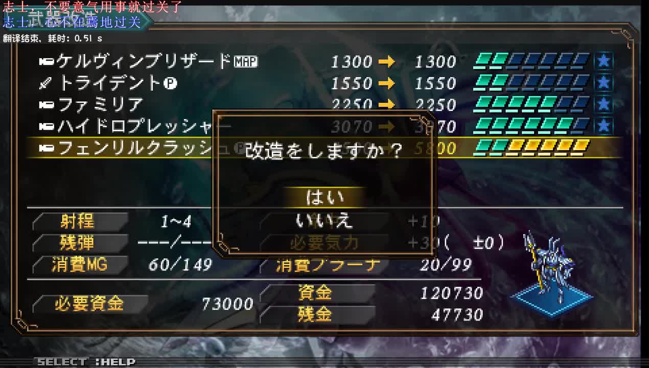 36A：苏梅尔和罗莎莉