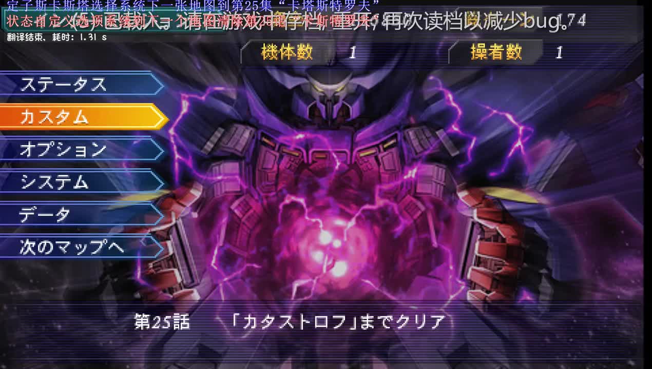 第二章：26：纪念日