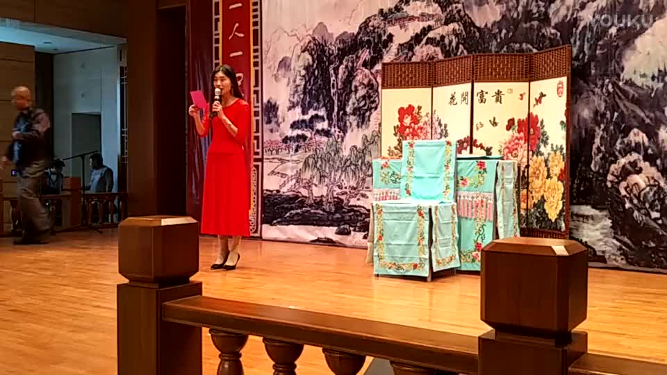 评剧小姑贤_高清