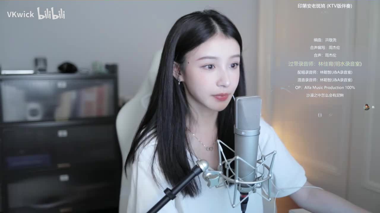 8.印第安老斑鸠