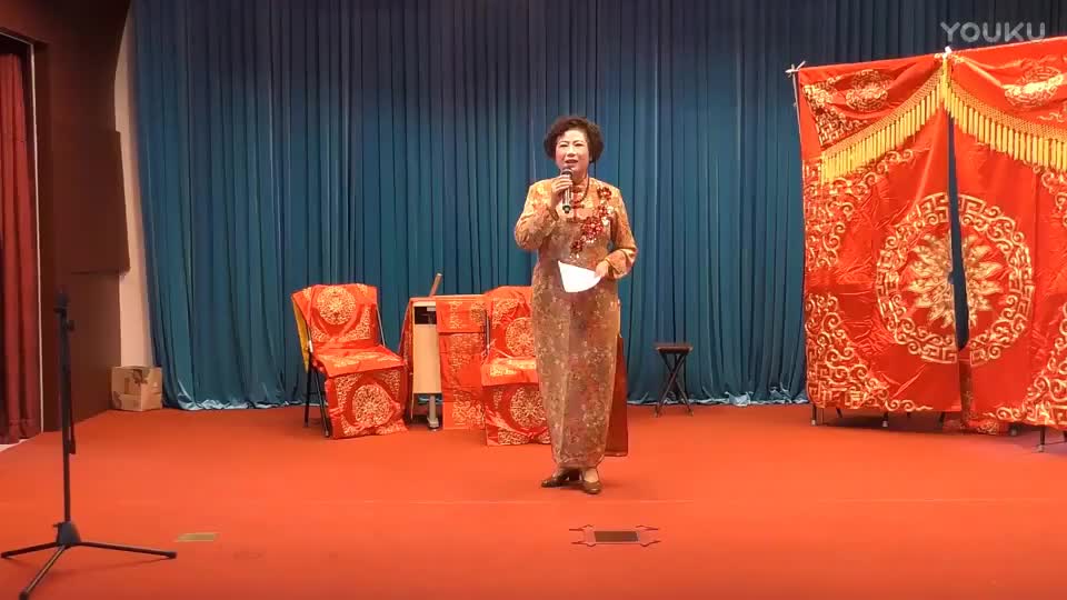 传统评剧 《 重圆记 》 20170929_高清