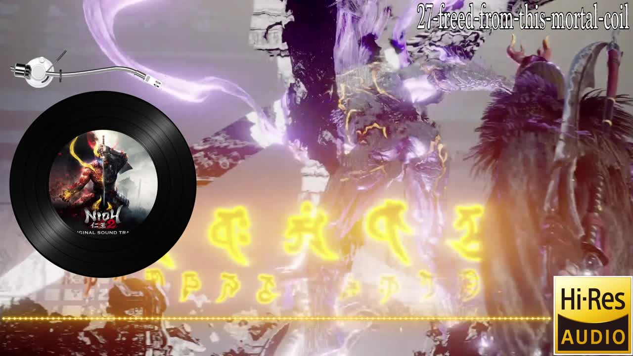 27.封印大岳丸-freed-from-this-mortal-coil