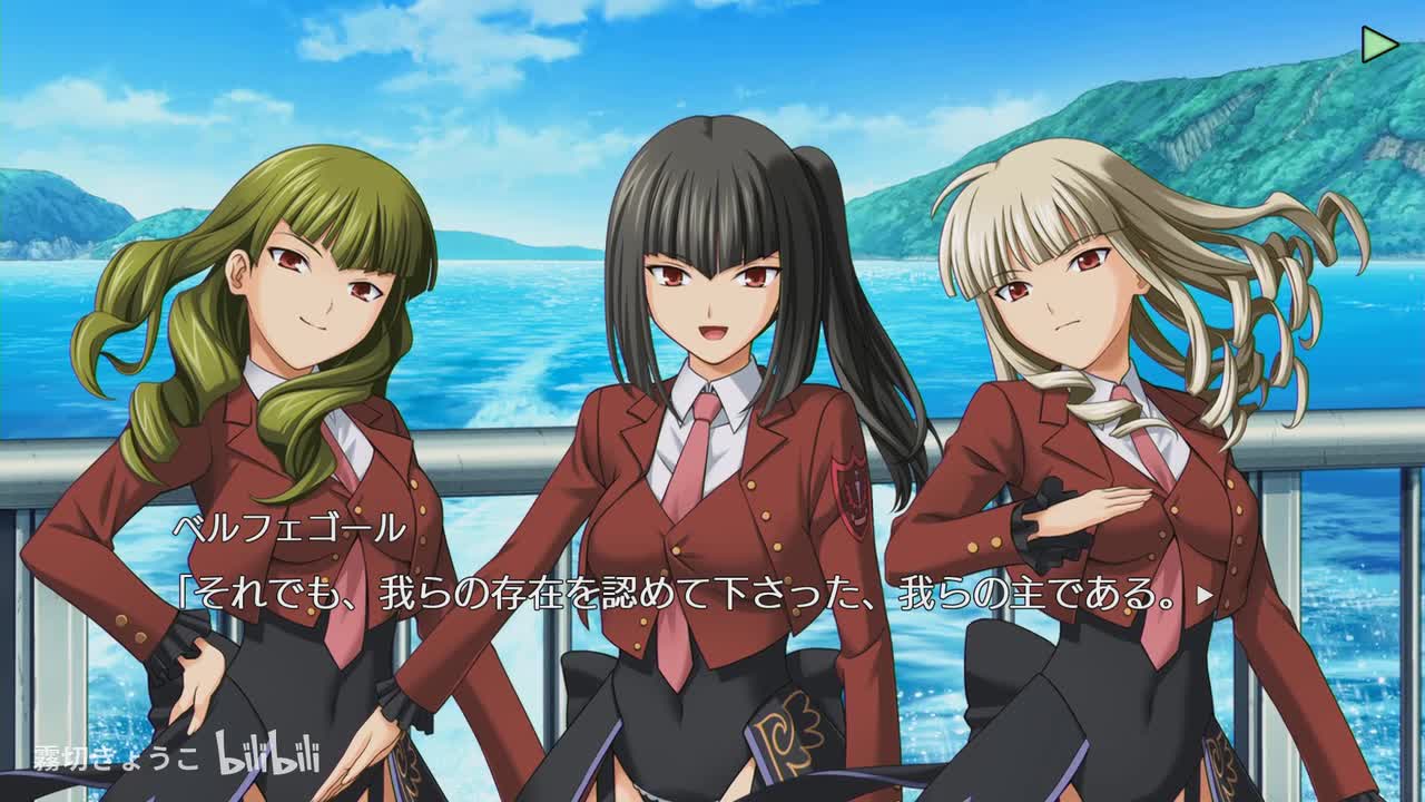 Episode.4 Alliance of the golden witch (6)