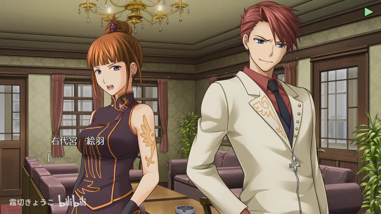 Episode.1 Legend of the golden witch (7)