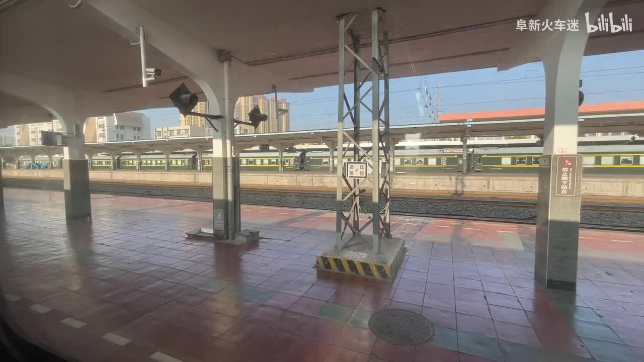 1227次 兖州—利国（待避） 7:22—8:33