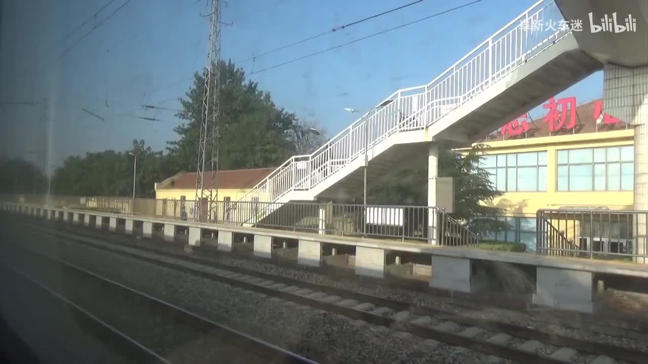 1227次 磁窑—兖州段 6：41—7：15