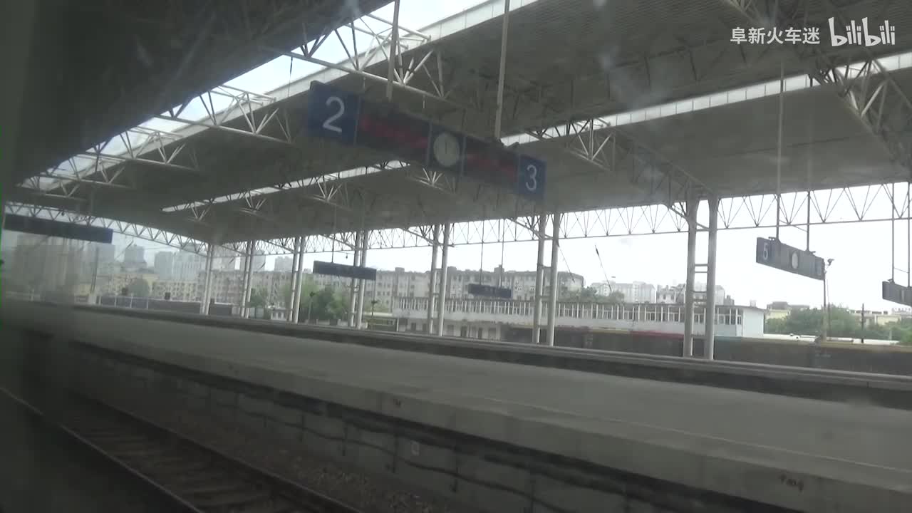 1227次 蚌埠—南京段 11：58—14：02