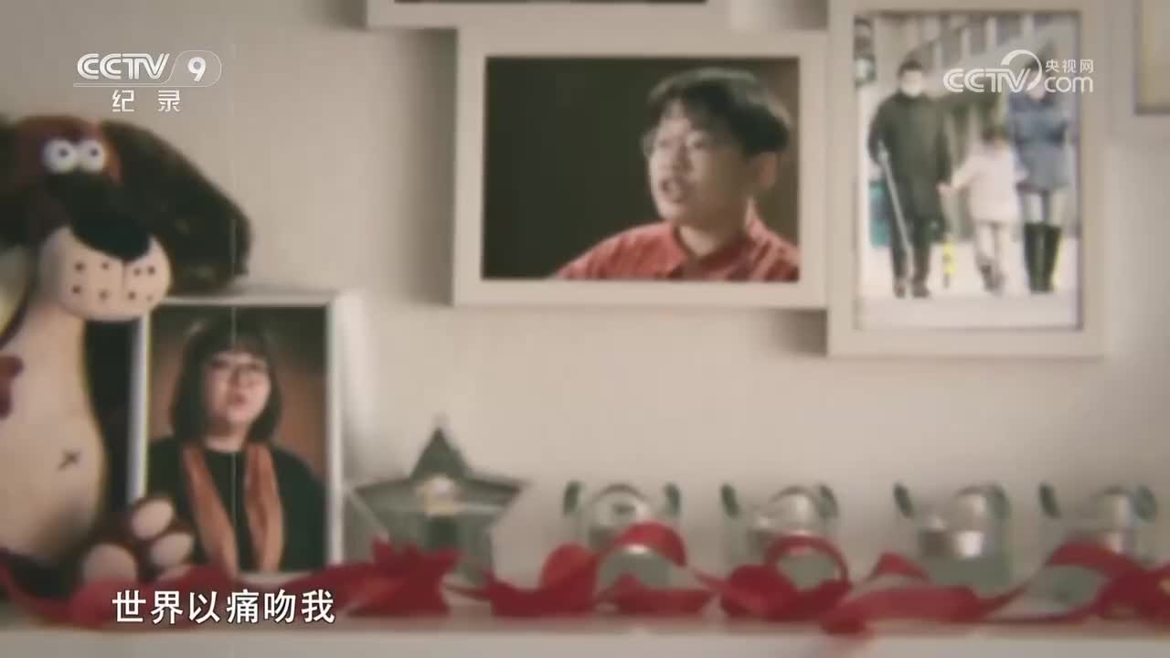 4. 放下练琴，听我说