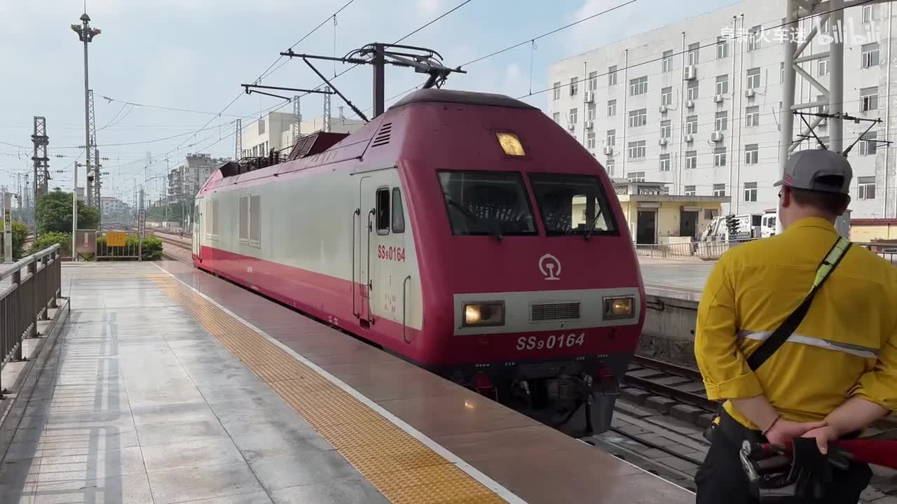 1227次徐州站更换上海烧酒164