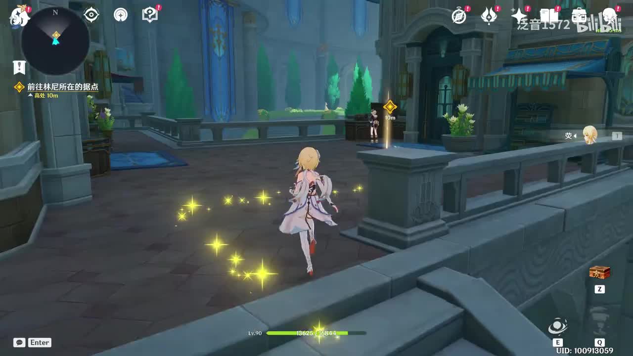 【4.0.主】白露与黑潮的序诗3