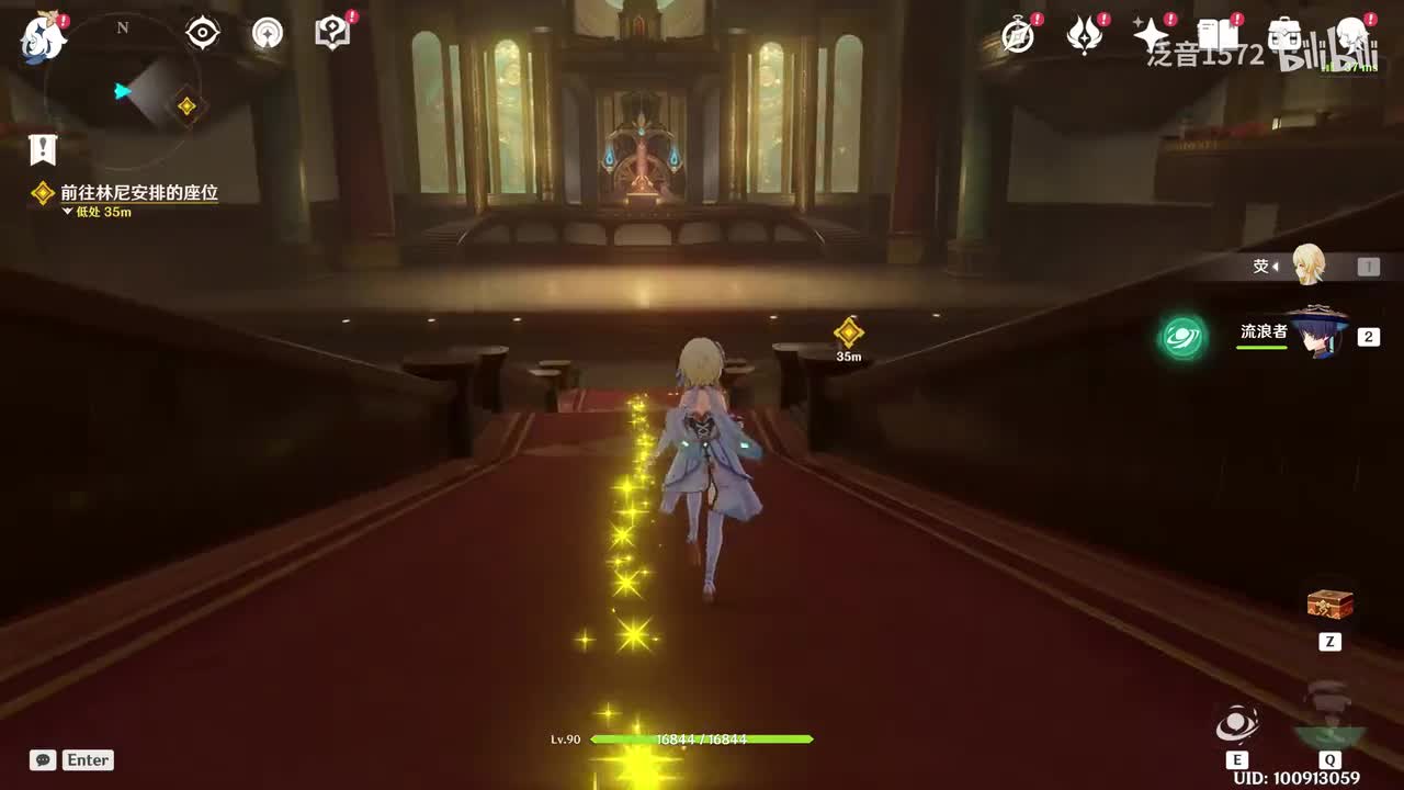 【4.0.主】白露与黑潮的序诗4