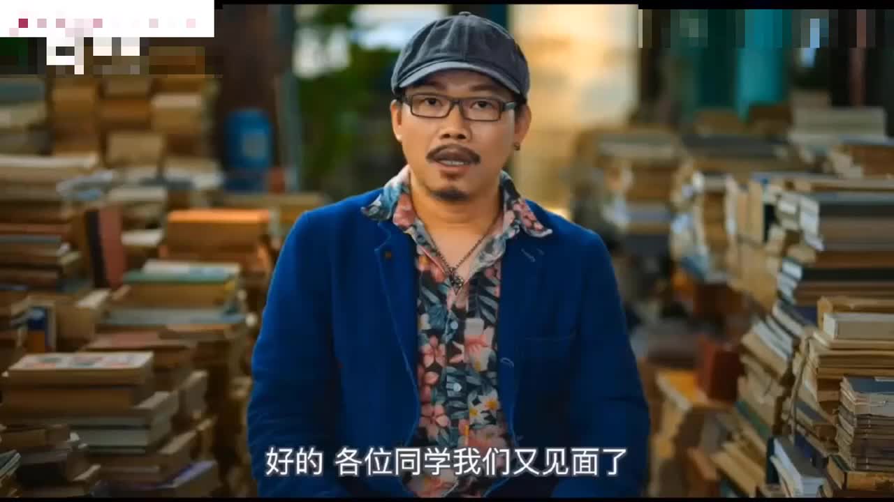 第02天-歌词是社会的共同记忆1