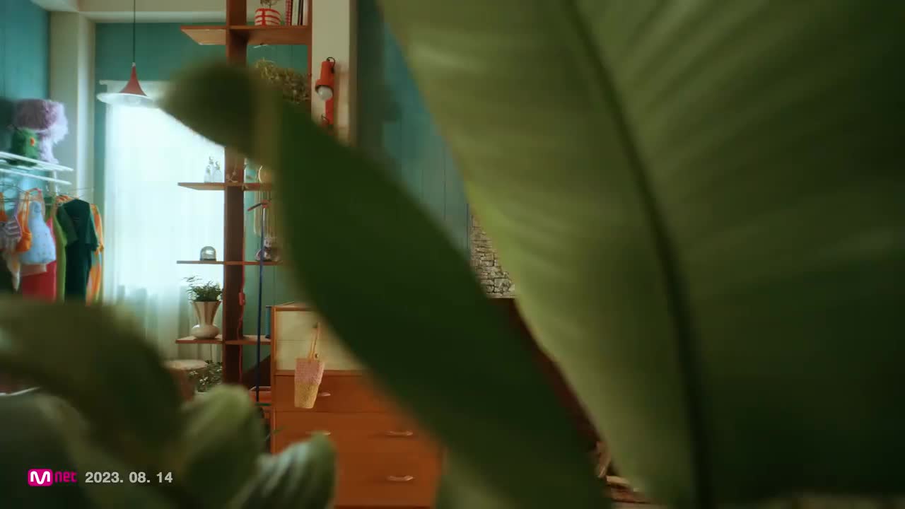 aespa - Better Things